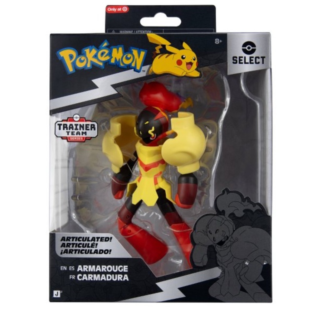 Pokemon Armarouge / Carmadura Action Figure - Red, Yellow, Black